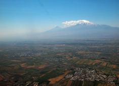 Гора Арарат (вид)
